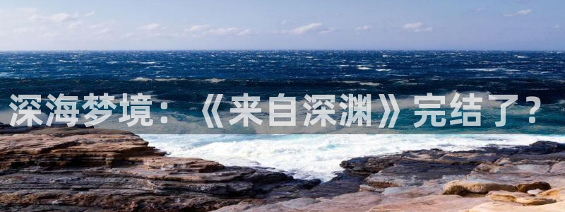 漫蛙漫画免费下载